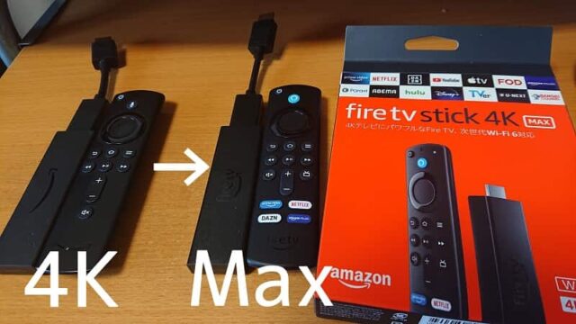 2022モデル ファイヤースティック Fire TV Stick 4K MAX veme.fi