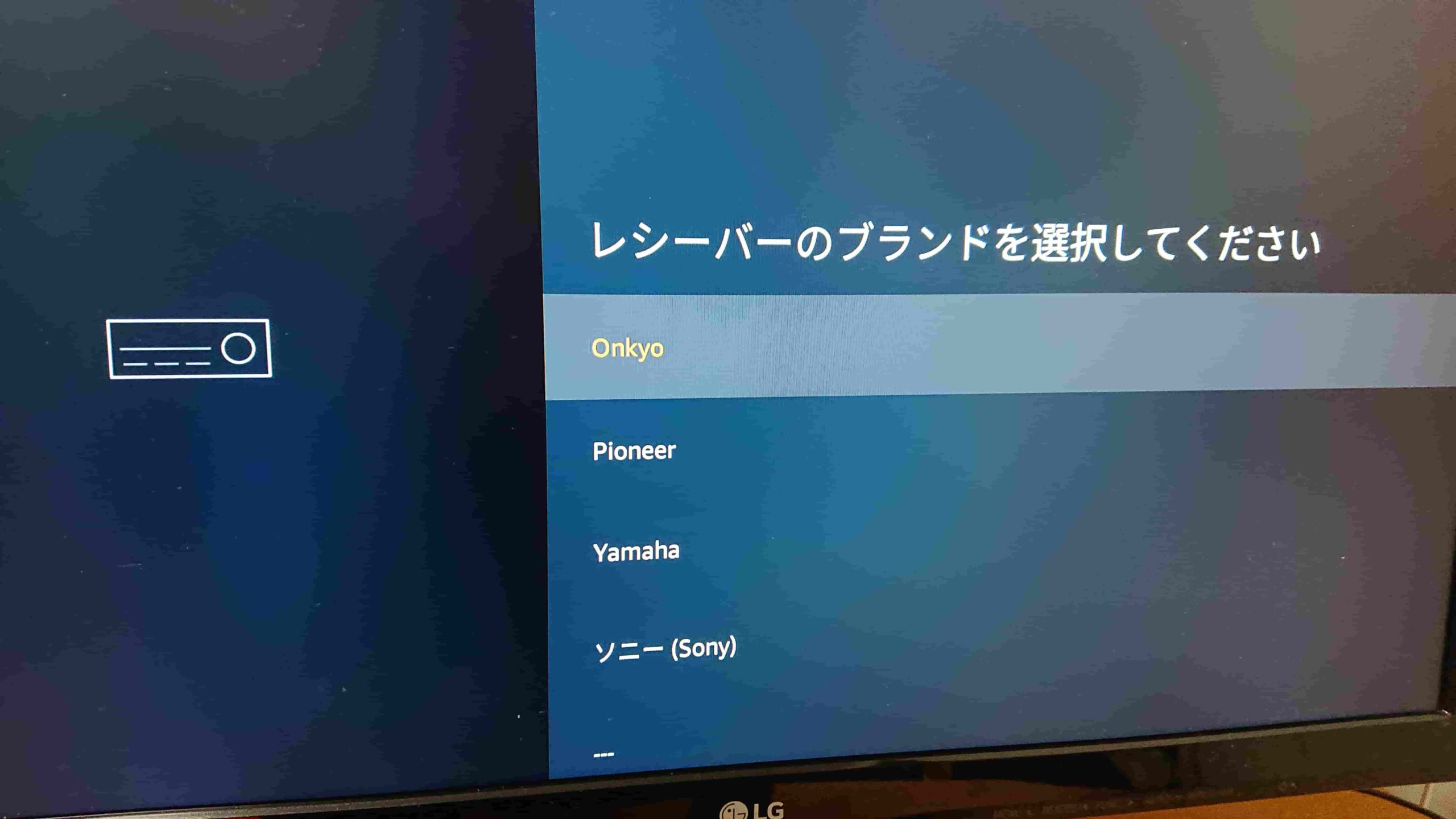 samsung remote wake up amazontv samsung remote wake up amazontv