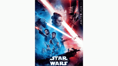 スターウォーズEP9-min-